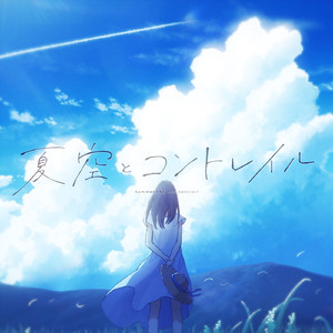 国产拍⭕⭕⭕拗女
