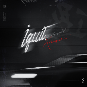 国产拍⭕⭕⭕拗女
