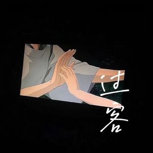 国产拍⭕⭕⭕拗女
