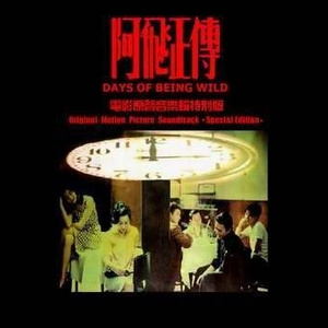 国产拍⭕⭕⭕拗女
