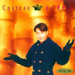 国产拍⭕⭕⭕拗女
