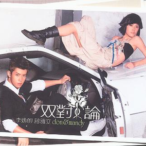 国产拍⭕⭕⭕拗女
