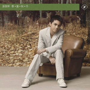 国产拍⭕⭕⭕拗女
