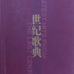 国产拍⭕⭕⭕拗女
