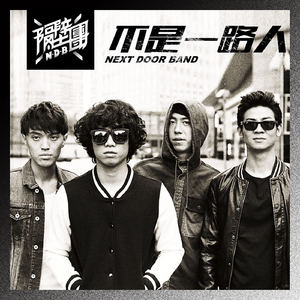 国产拍⭕⭕⭕拗女
