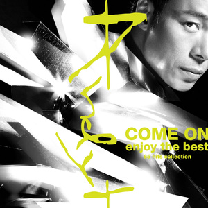 国产拍⭕⭕⭕拗女
