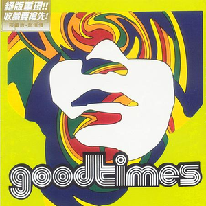 国产拍⭕⭕⭕拗女
