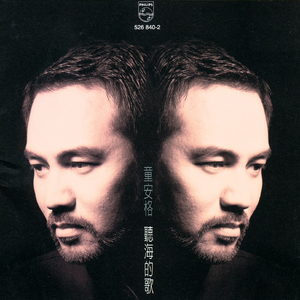 国产拍⭕⭕⭕拗女
