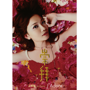 国产拍⭕⭕⭕拗女
