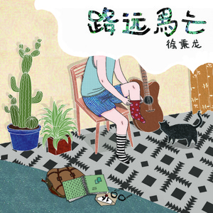 国产拍⭕⭕⭕拗女
