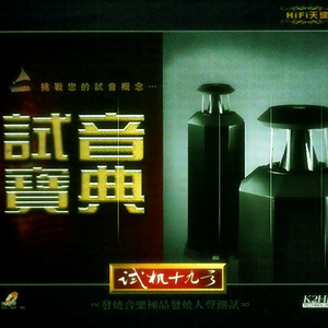 国产拍⭕⭕⭕拗女
