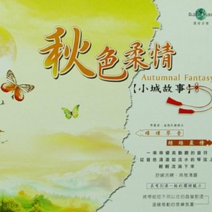 国产拍⭕⭕⭕拗女
