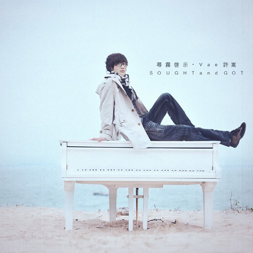 国产拍⭕⭕⭕拗女
